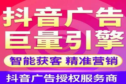 百度推广费用优化策略：成功案例分享
