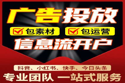 案例解读SEM公司：如何精准定位目标用户