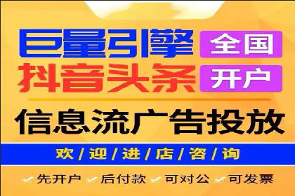 SEM代运营案例：揭秘搜索营销策略